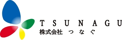 TSUNAGU(株式会社つなぐ)